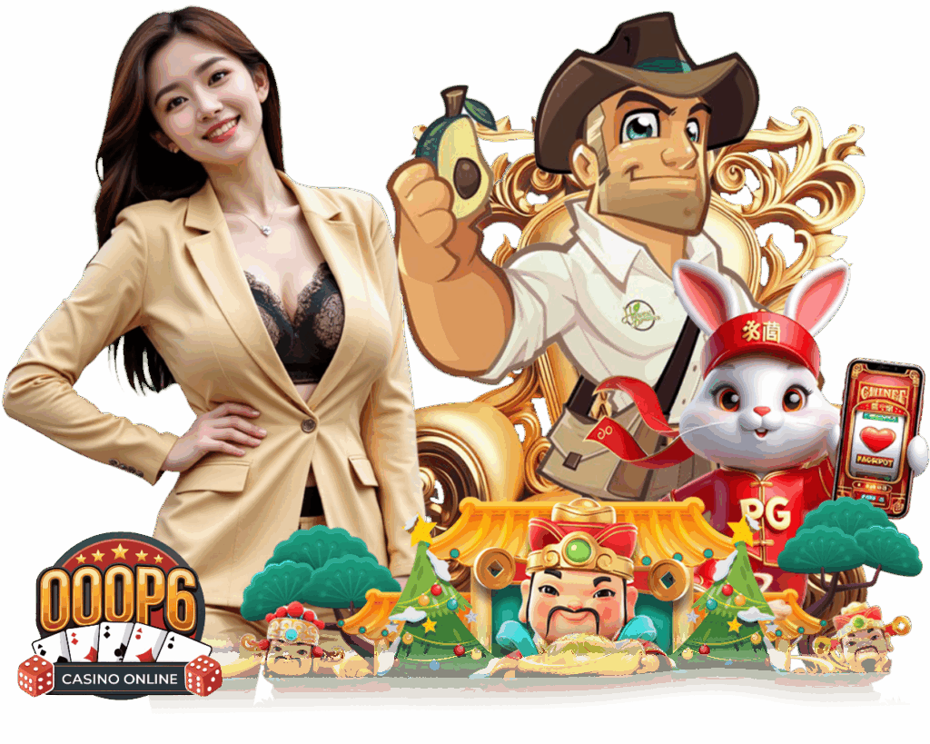 000P6 สล็อตเว็บตรง