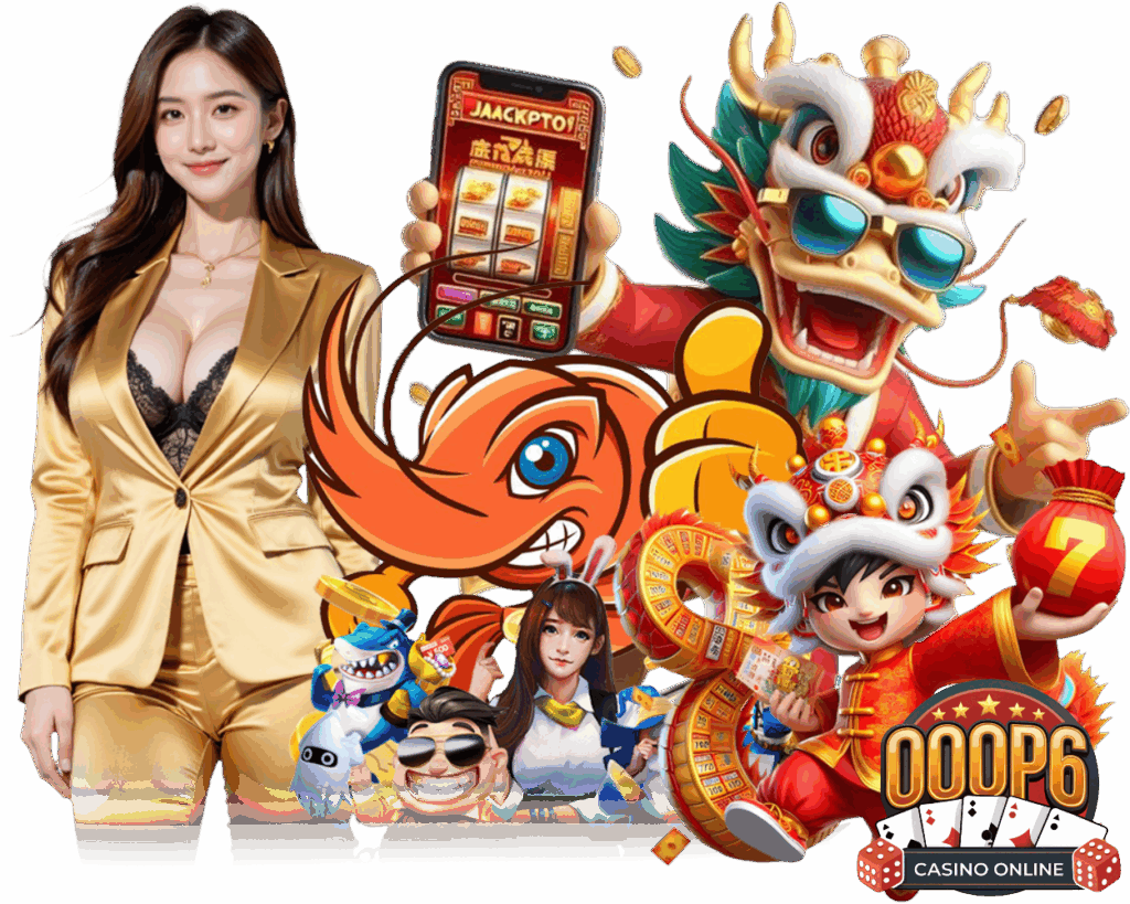 000P6 สล็อตเว็บใหญ่ แจ็คพอตแตกไว