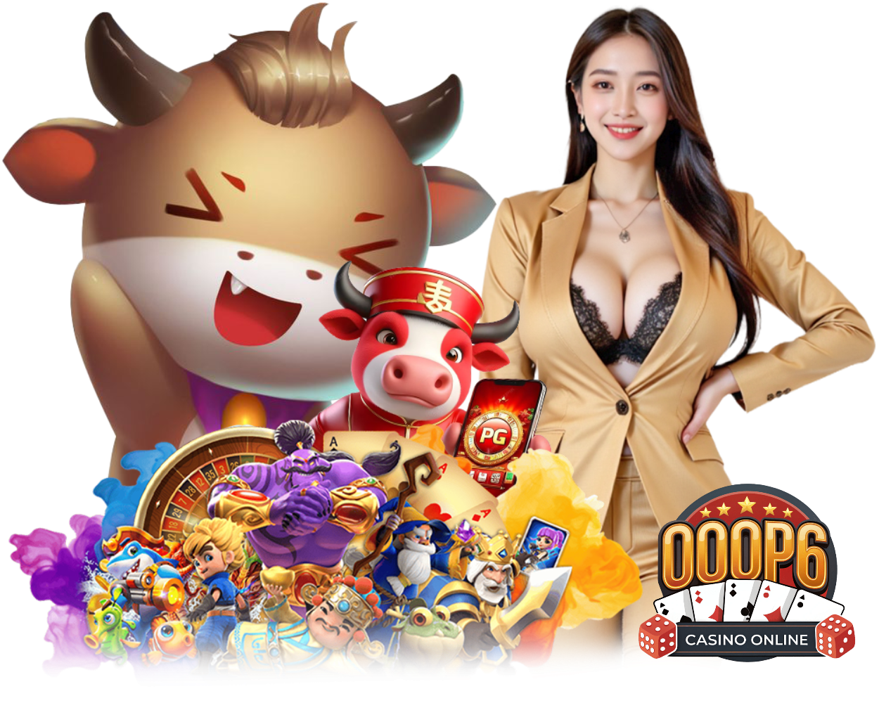 เล่นง่าย